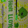 johnlloyd0915