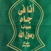 user3266192201613