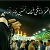 user2149316510270