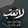 ahmedn436