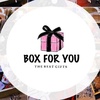 box_for_you.md