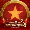 mynameistom_3110