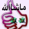 ilyesilyes554