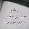alwati9abilah66666