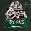 بنت_السعودية🇸🇦💚m🇸🇦💚