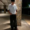suijincom