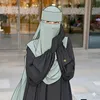 eglal_
