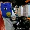 thewazzza
