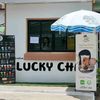 randomluckycha
