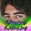 amirhamdard7