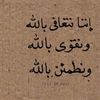 huda.huda900