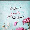 rorm_77