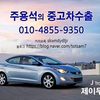 jtradejooyongseok