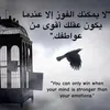 wisam77irap