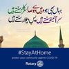 usmanzahoorchishtisialvi