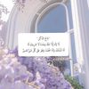 saadh244