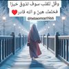 ahmed.mosa498