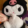 eiko973
