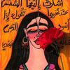 asma.nasser004