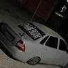 strelok_za