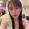 trangnguyenninh