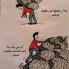 mohamed655tg55