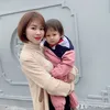 channgan05