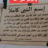 raslen1000