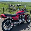 cherrybomb547