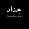 momo_122q