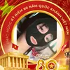emladomchuanek