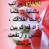 فاروق احمد