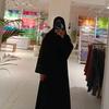 iqra_rajpoot96