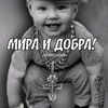alexandr77705