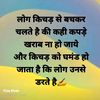 shabbir_khan6073