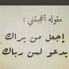 ahma_7511