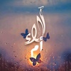 um_alaa_1185