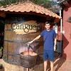 eduardo_dorigan