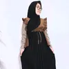 dewirodhatul