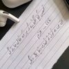 Muhammad Adeel