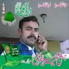mulazimrasoolkhic