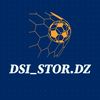 dsi_stor.dz