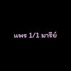 ptt41222