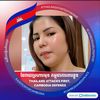 user6701152105134
