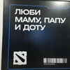 vei1zyy