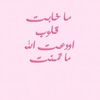 nony97gamil