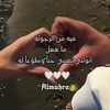 doda....7425641922981