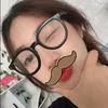 ennctehihi