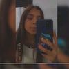 idaliavillanueva1