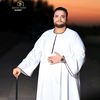 الهرم